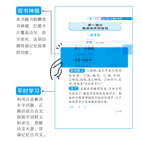 5ac946cbac4c4e47ae30c4d38c20108c.png