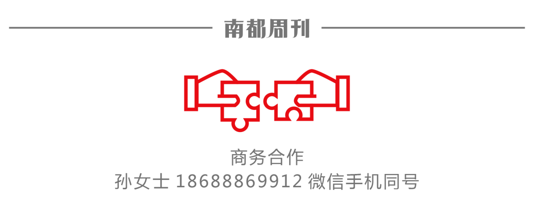 冰刀鞋|考级、比赛，用了17年这项运动终于火了!