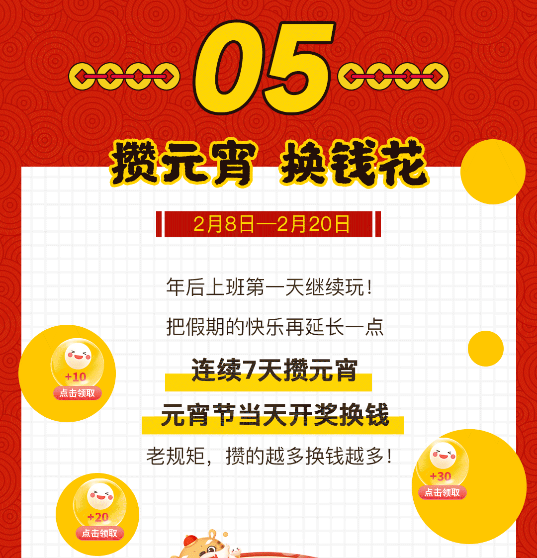 62863f8dc7b843c192129e1cbca092d4.png