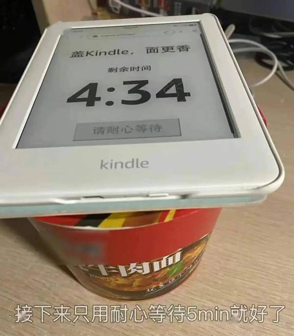 Kindle入华九年由盛转衰，该被说一无是处吗