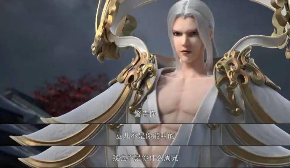 强者|开播女主就下线？甜完再虐，燃到飙泪！