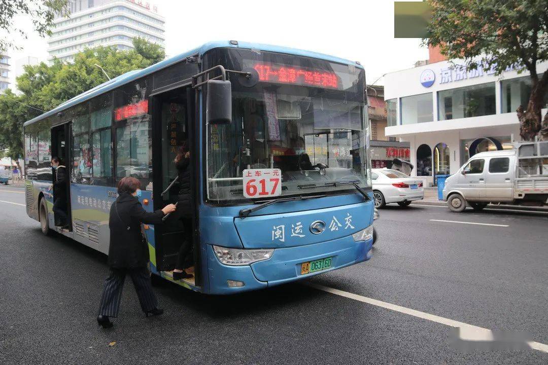 长乐人民医院(长乐人民医院预约挂号平台)