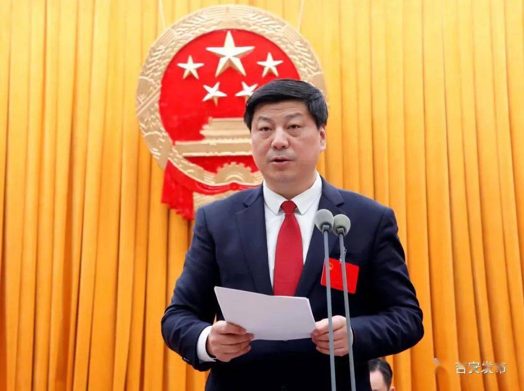 市五届人大二次会议胜利闭幕!_吉安_工作_王少玄