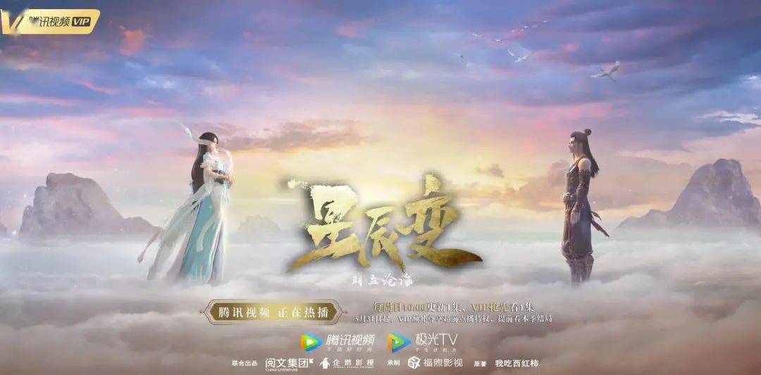 强者|开播女主就下线？甜完再虐，燃到飙泪！