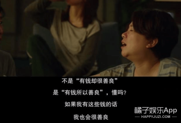 网友宋智雅假货