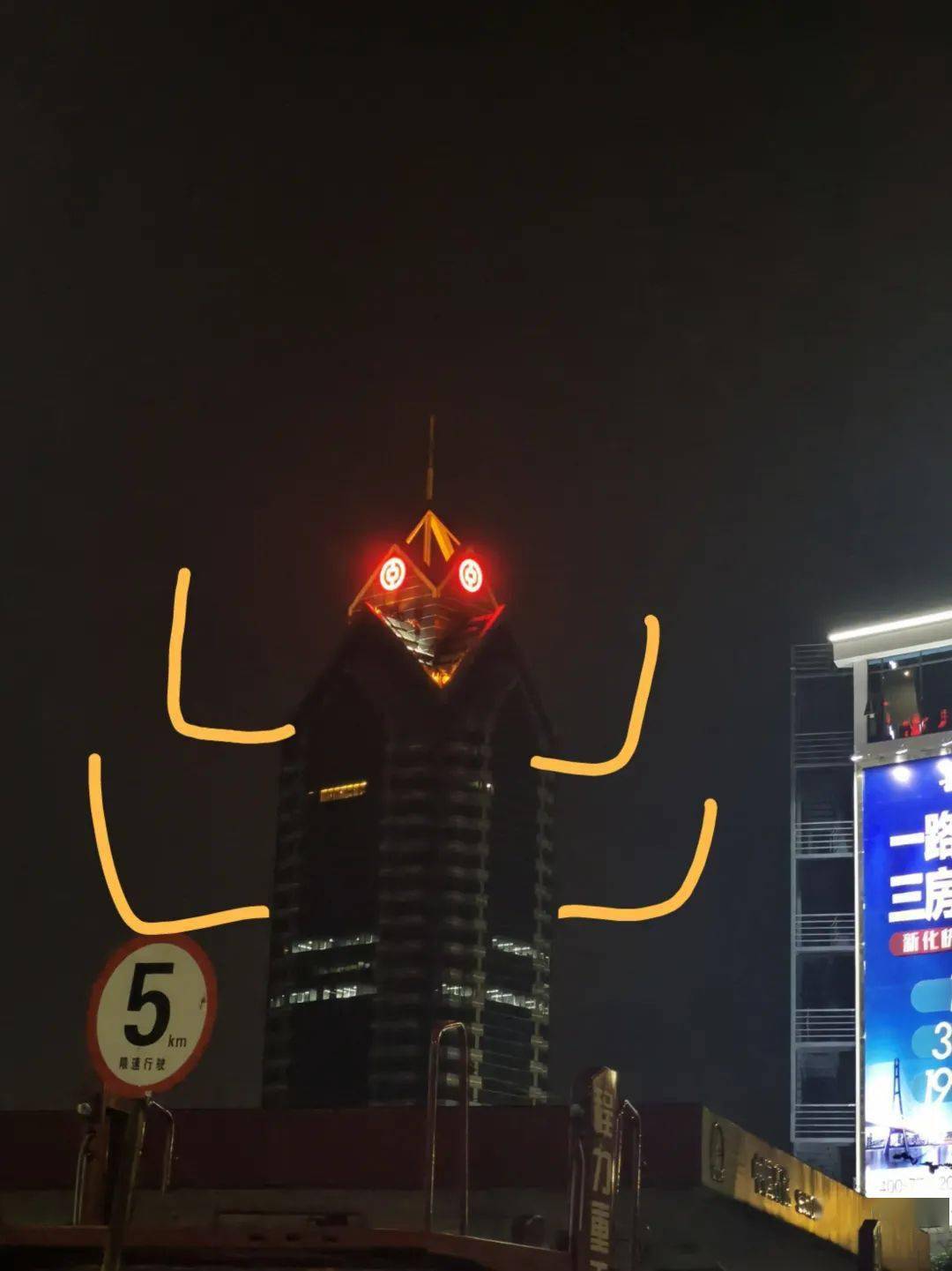 是广州中银大厦广州"蟑螂大厦"最近爆火的还有那个也曾发布过"我绝不