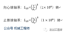 点击进入看图评论