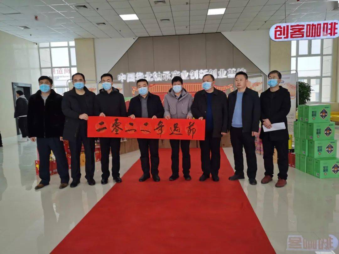 线上买年货临西县2022网上年货节来了