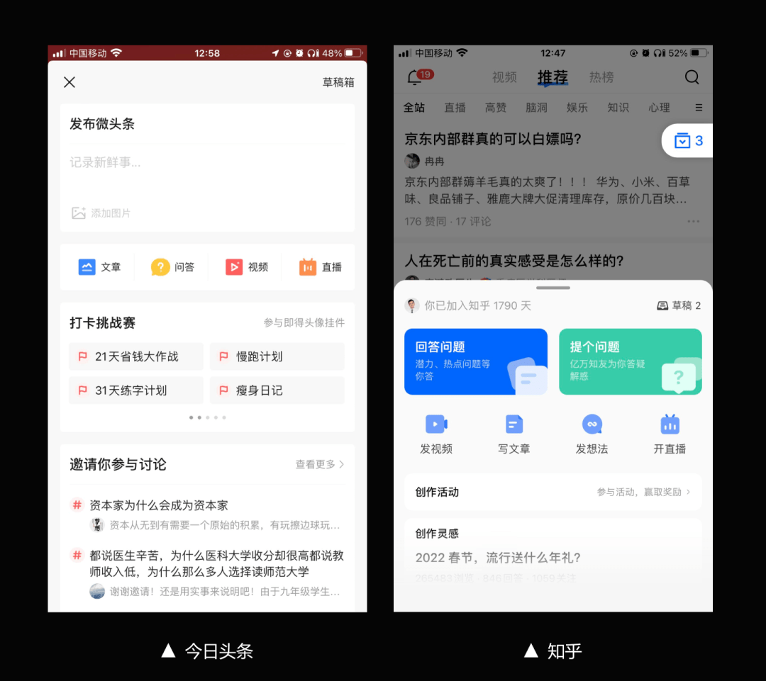 免费发短信无成本技巧 bc7f1482ff9b447d846c4c2d01ed0cfd.png