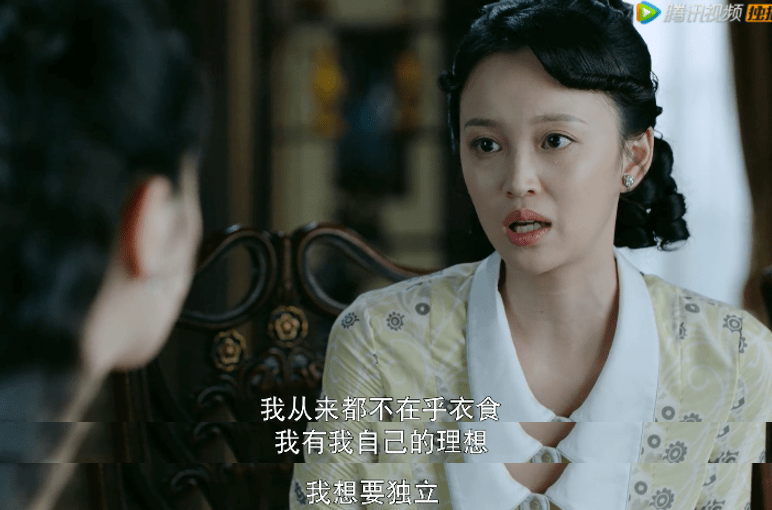 冯世真|她也玩起了姐弟恋？