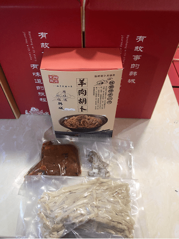 五代传承始于民国十年韩城夏阳薛家羊肉胡卜来啦