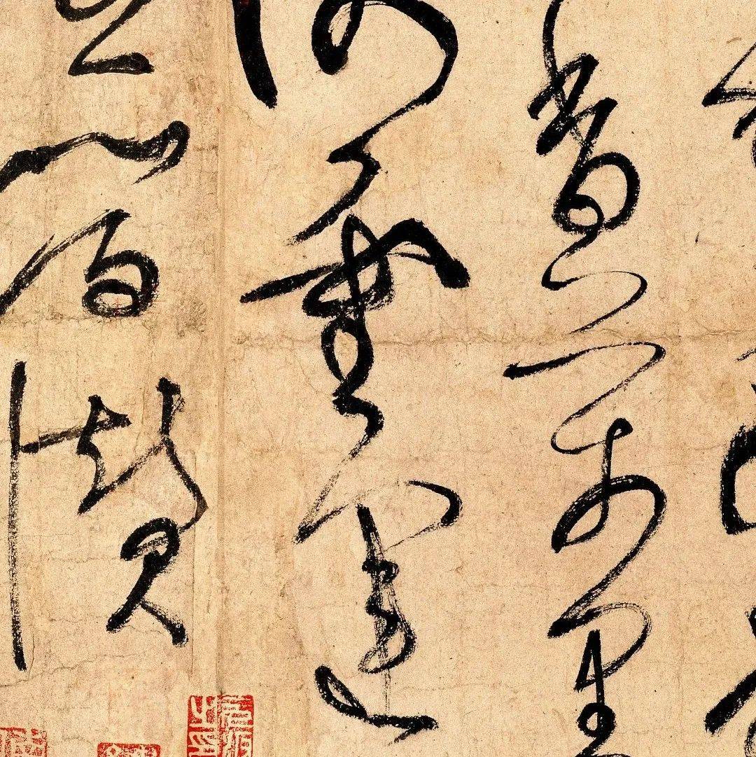中国草书界的一位狂人,创造了“吼书”,一般人理解不了!_张旭_古诗_书法
