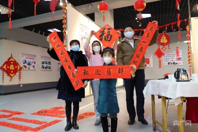 带回家|【疆有年味】今天把“福”气带回家