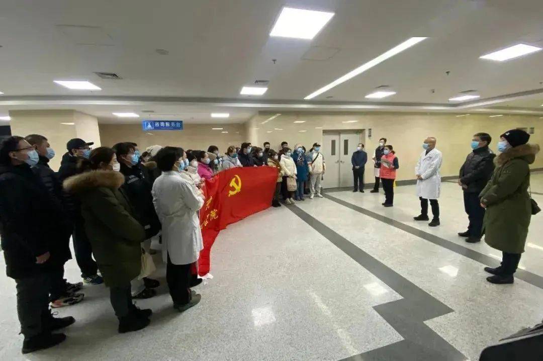 包含北京市海淀妇幼保健院热门科室说到必须做到的词条
