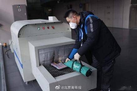 国家体育馆安装调试物品自动消杀机