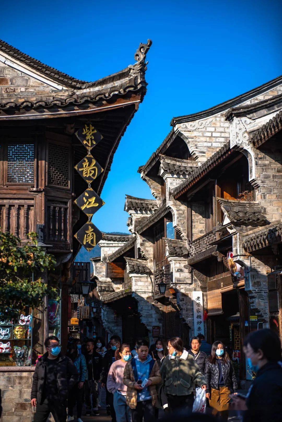 不跨省,不远行,春节假期台州府城一日游,安排~_紫阳街_东湖公园_临海