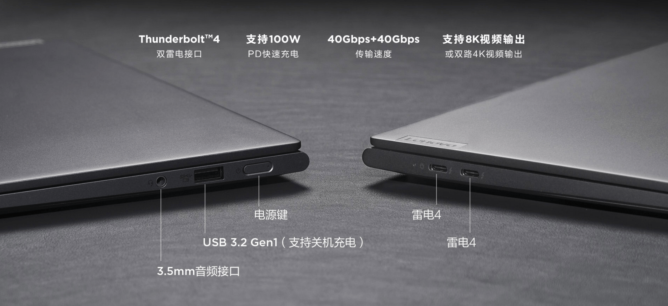 ?春节笔记本购买指南丨新旧换代期间，这几款笔记本依然值得选择