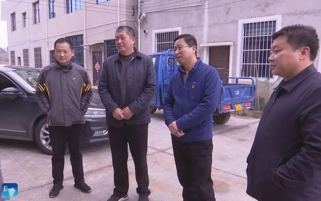 县领导到大畈镇走访慰问困难党员_熊长俊_柯振华_生活