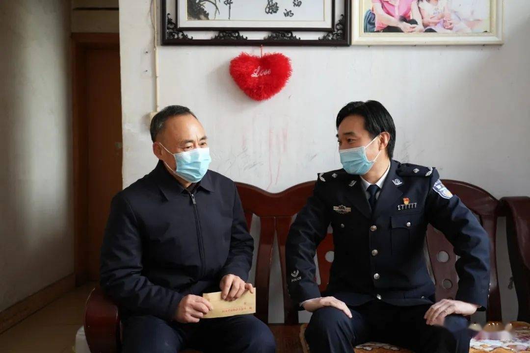 县长带领局党委班子成员走访慰问县局退休老干部_泌阳县_发展_公安局