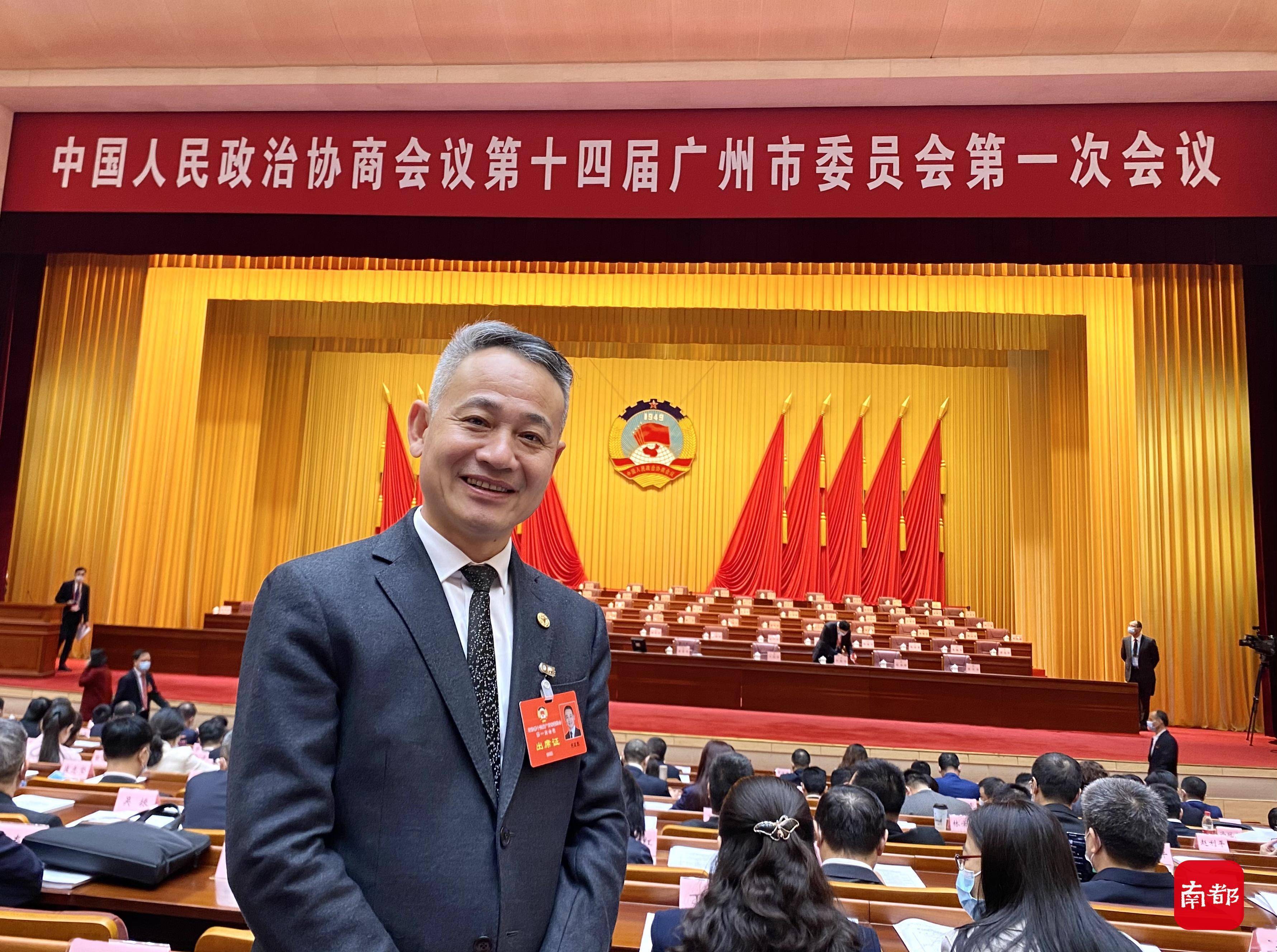 市政协委员胡国胜建议建立穗港专业人士执业资质认证体系