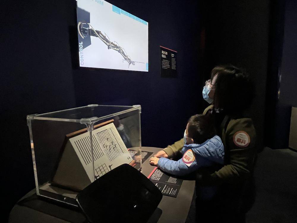 虎年新春，广东科学中心推出人工智能展、科普新片