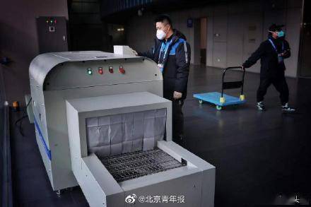 国家体育馆安装调试物品自动消杀机