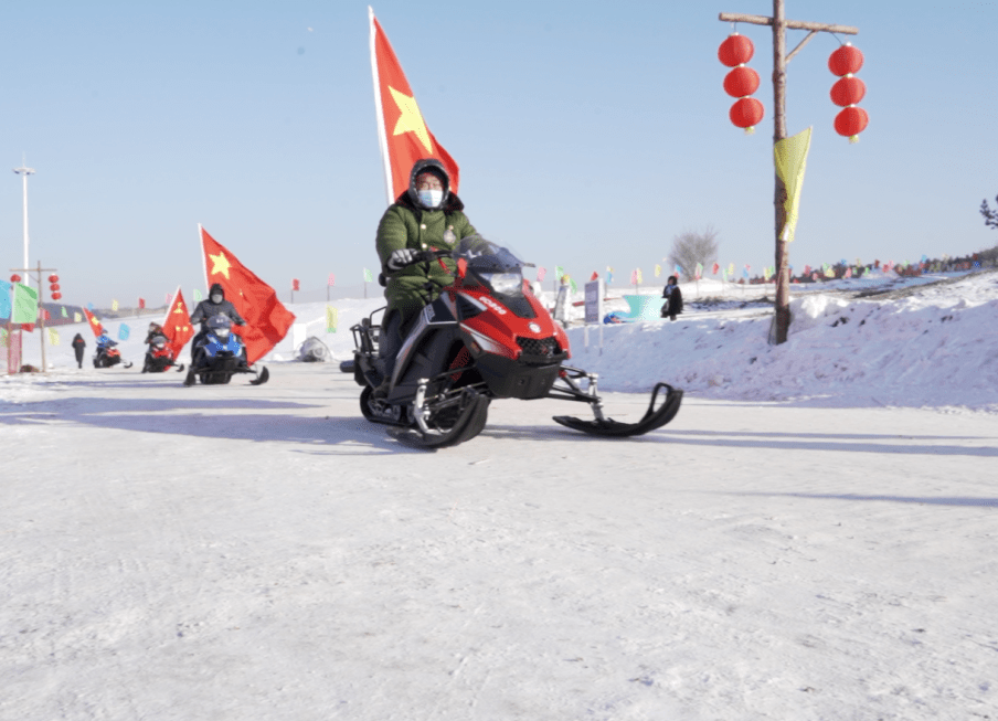 九台马鞍山冰雪世界图片