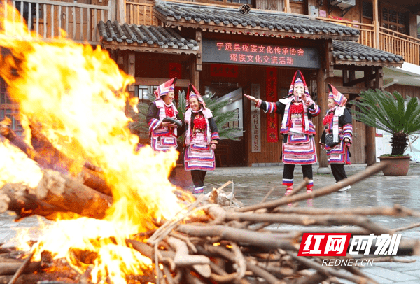 基层|新春走基层丨湖南宁远：传统瑶俗迎新春