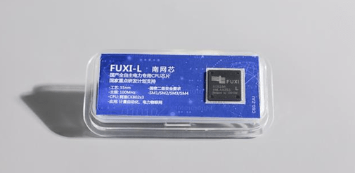 核心|南方电网推出国产电力专用芯片“伏羲 ”