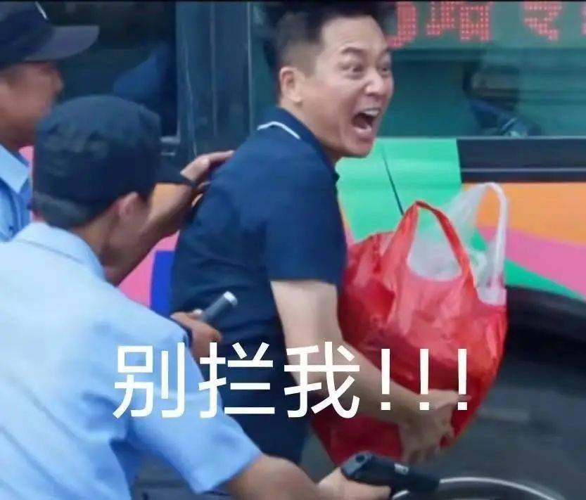 到底怎么样才可以破局 eb6048f4440d4bc08a24f2e0a4966897.jpeg