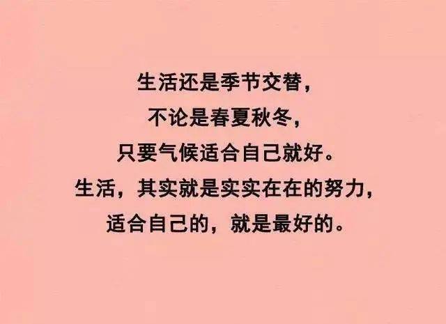 什么心艾成语_等什么君