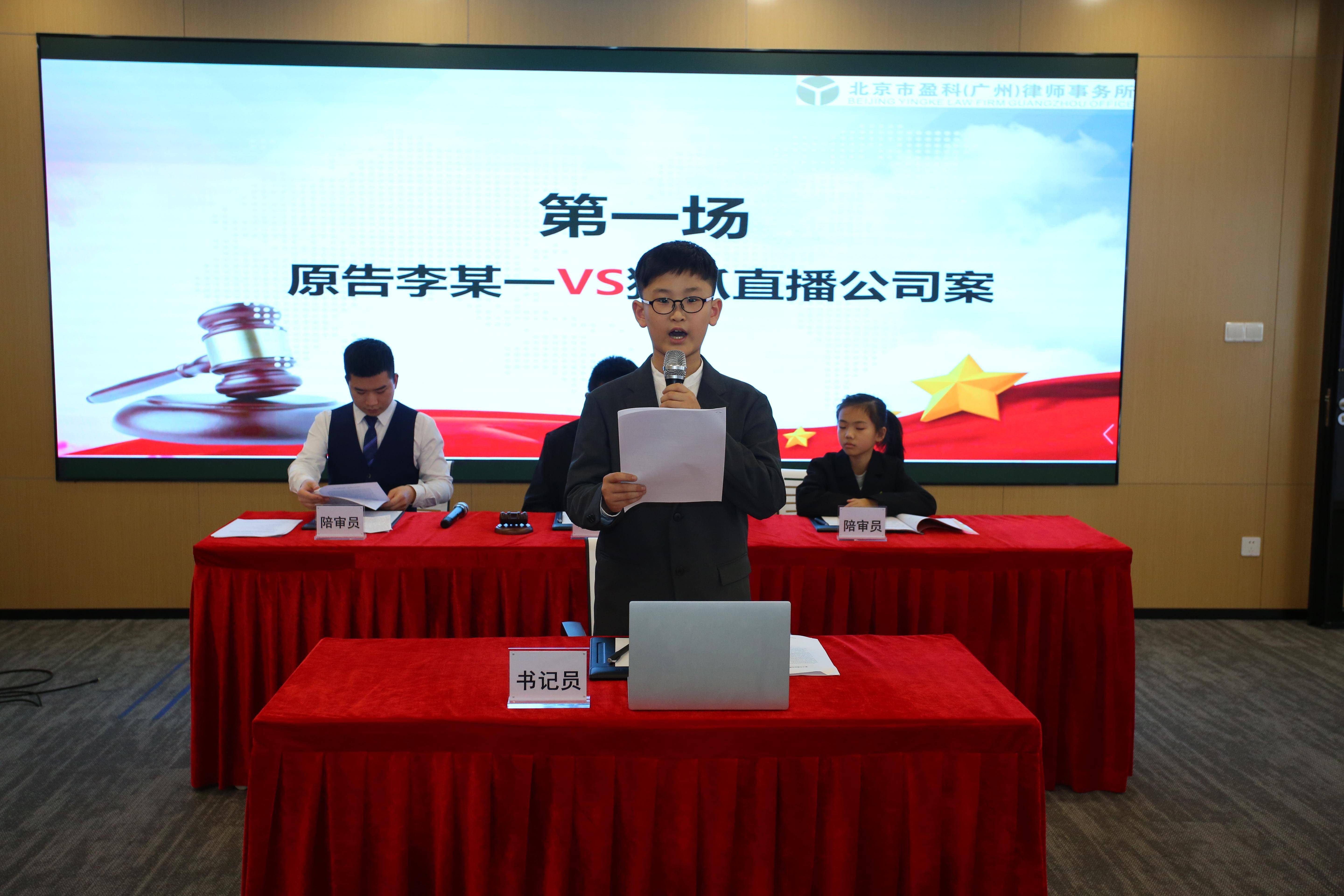 北京陈志强律师简介(北京陈志强律师简介资料)