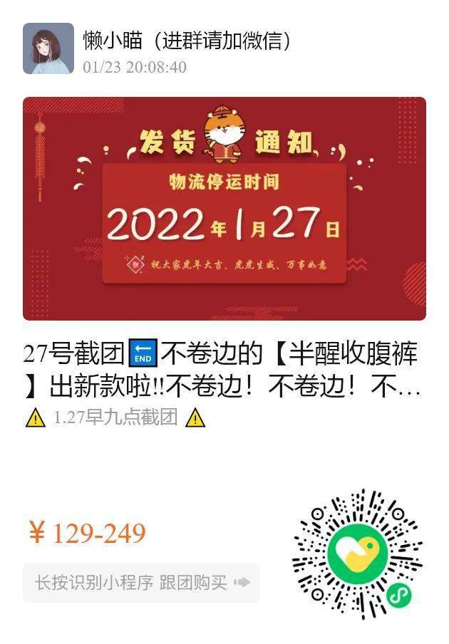 低价均价不过4元的郁美净，一支=面霜+润肤霜+护手霜，好用到爆炸！