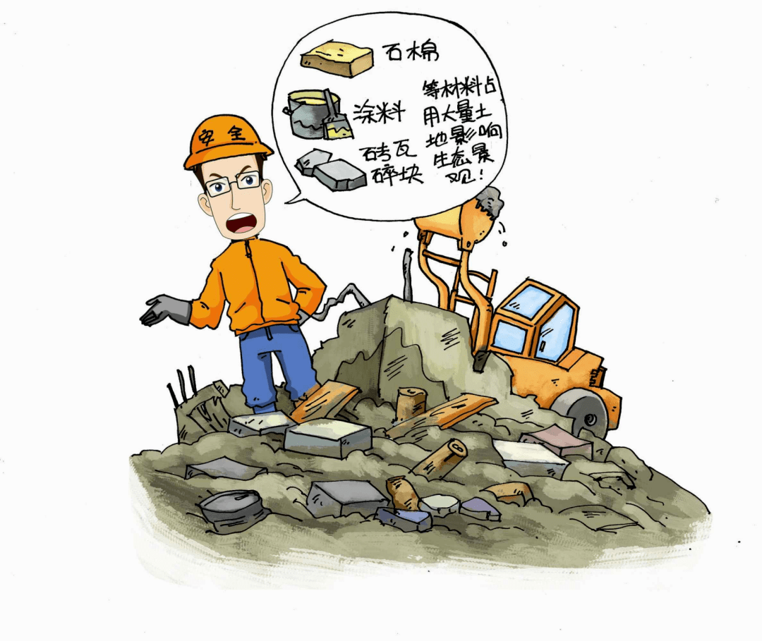 4矿山固体废物处理不当对环境有哪些危害?