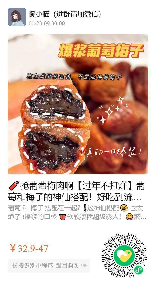 低价均价不过4元的郁美净，一支=面霜+润肤霜+护手霜，好用到爆炸！