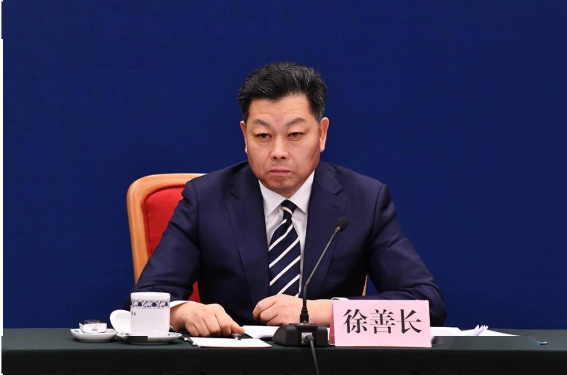 放宽市场准入特别措施:试点开展互联网处方药销售_徐善长_发展_领域