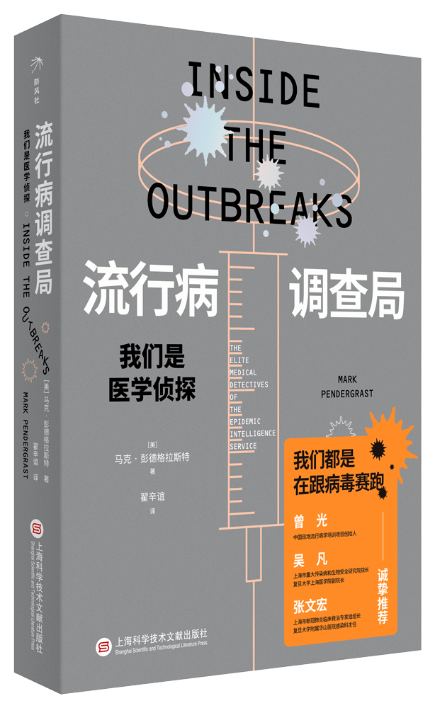 科学技术文献出版社是国家级还是省级 420ee02793c6495fa8d82909dbd10433.png