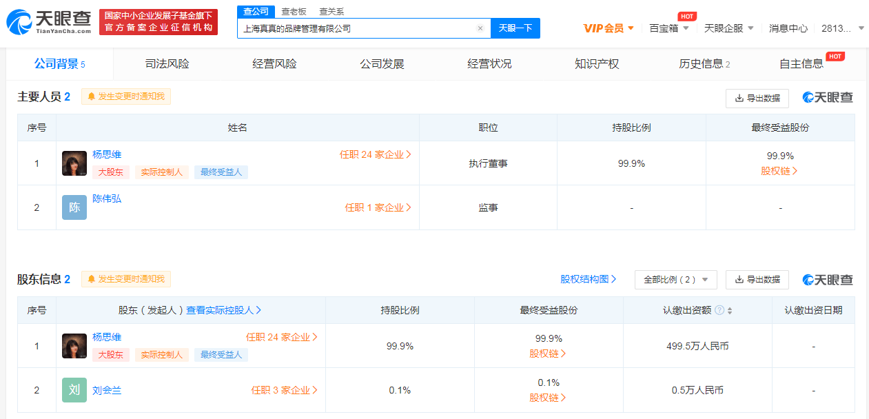 587971ed7c914776a12edd6a617ae2fc.png