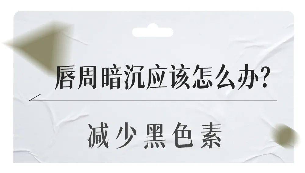 芽芽这8个护肤套路，我早就想骂了！！