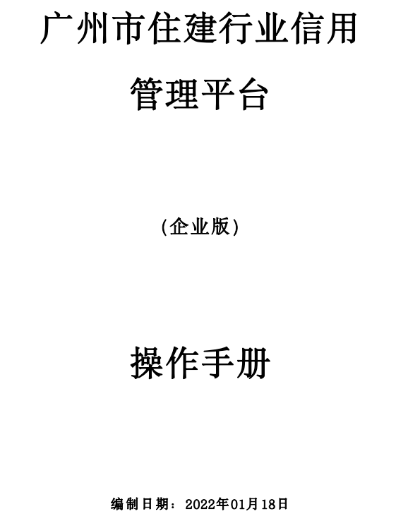 5faa80e2f5d247e58c6d904d109312ae.png