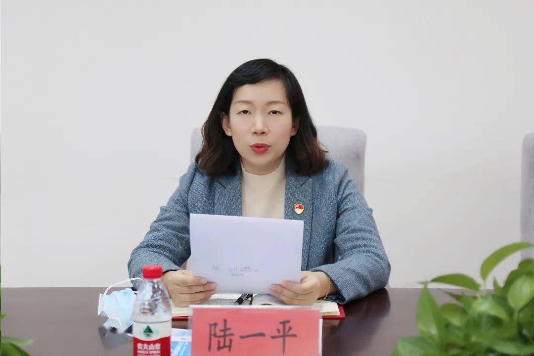团哈尔滨市委召开机关系统党史学习教育总结会议