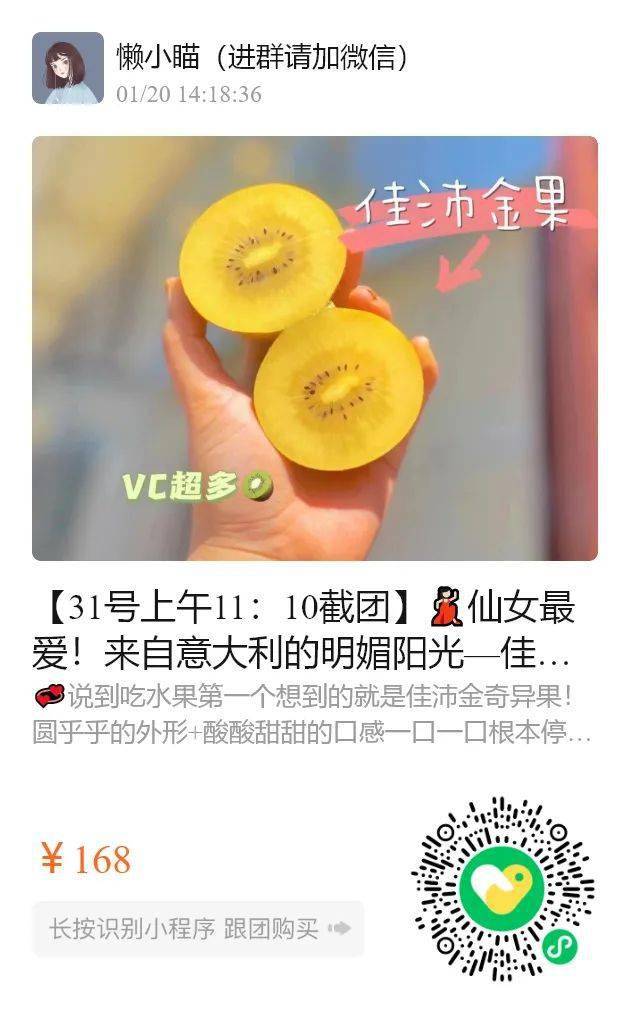 低价均价不过4元的郁美净，一支=面霜+润肤霜+护手霜，好用到爆炸！