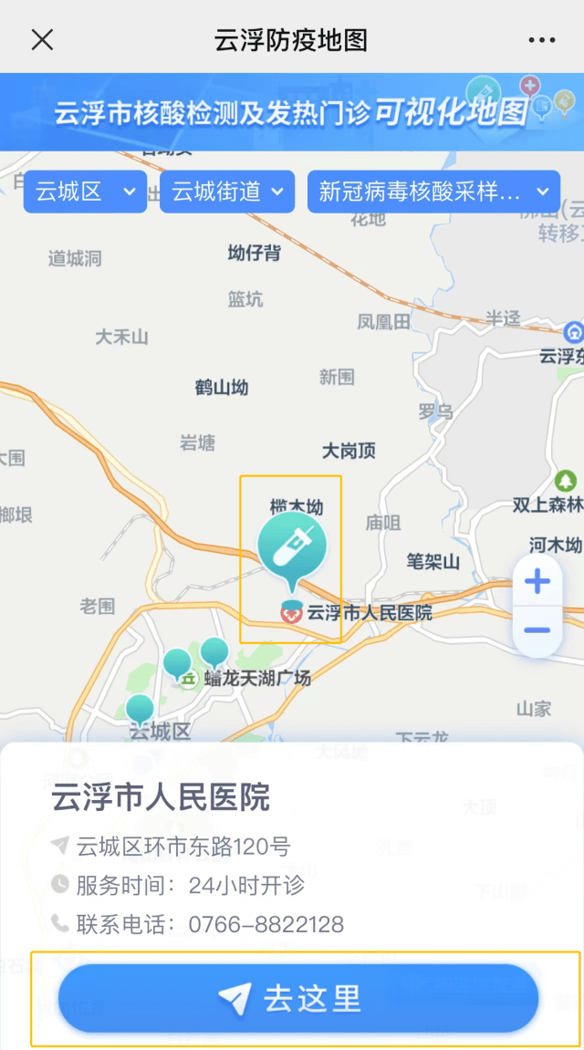 a5b23e55bcd94aee8be6b07a9c0f9869.png