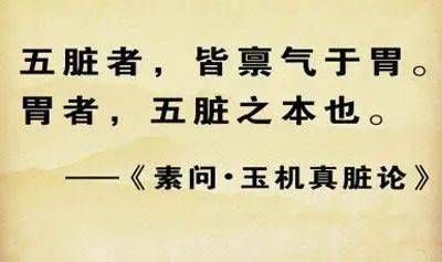 减肥最有效的办法中医 af78e9629de14ec498616fa9a1eeec99.jpeg