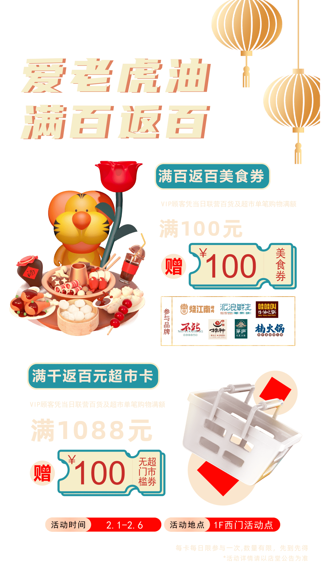 14edabe052cc4afe86ccb462f75116e2.png