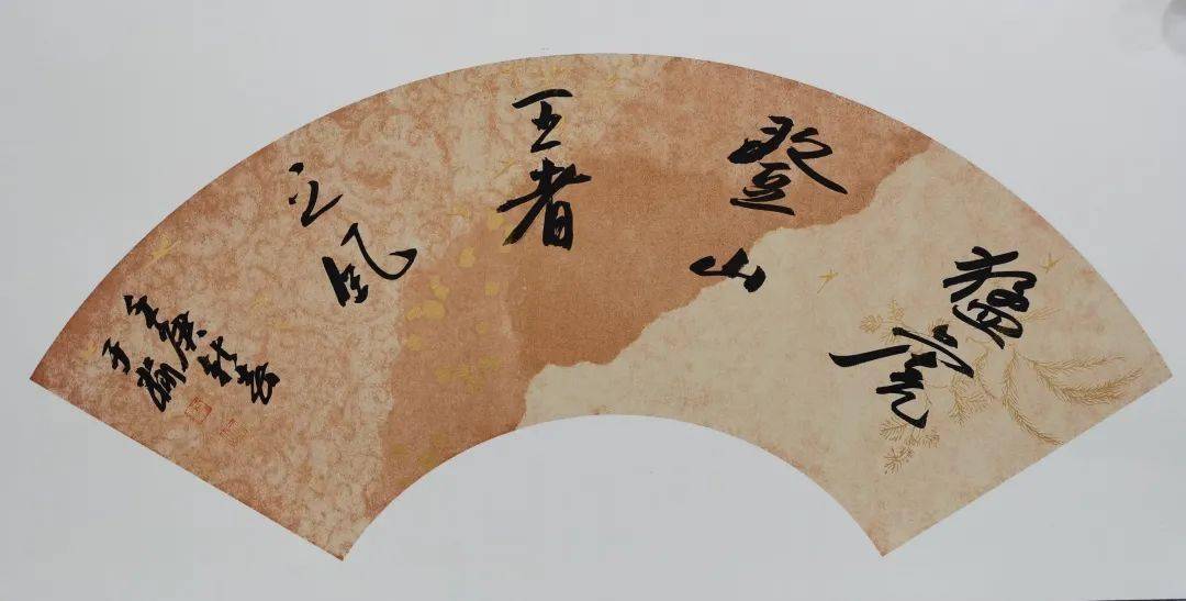 于淼| 寅虎贺新春 · 书画名家大拜年_艺术_全国青联_风云人物