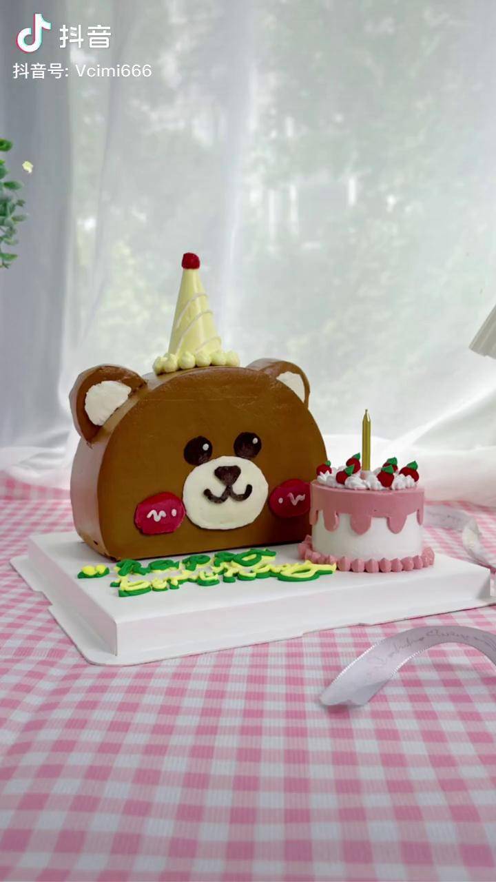 是谁偷吃了我的卡通小熊蛋糕小熊蛋糕半圆蛋糕卡通蛋糕