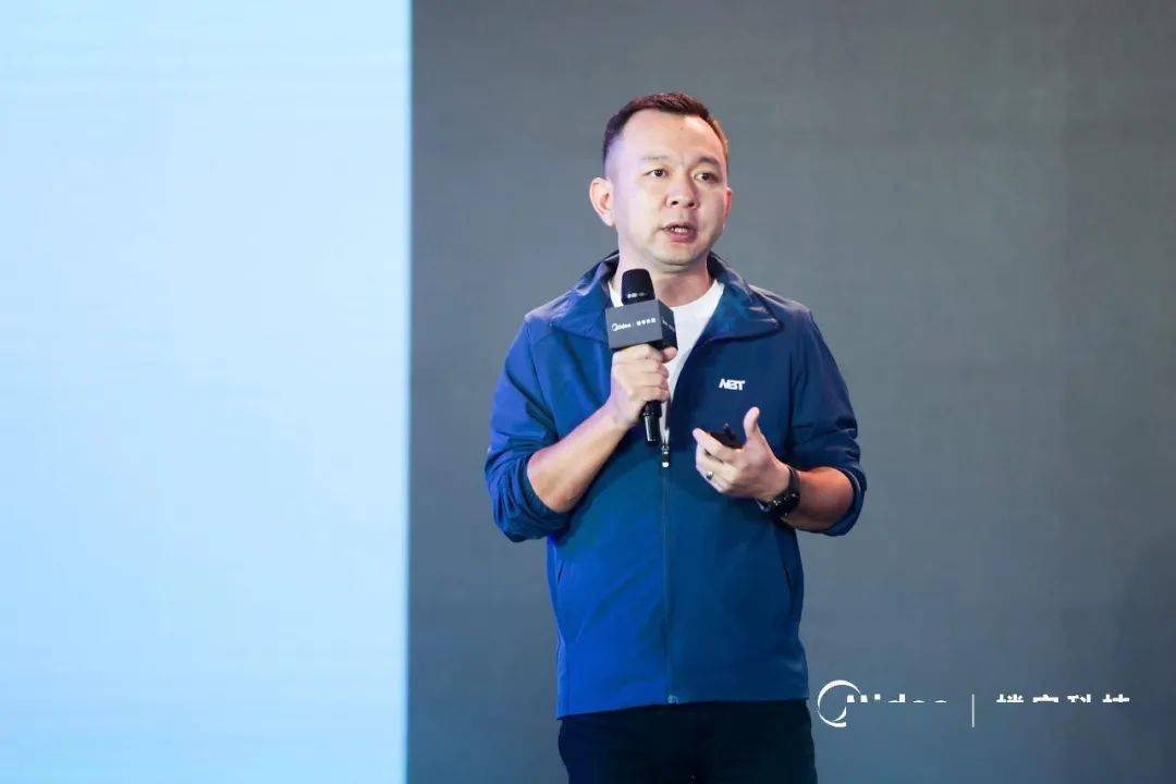 楼宇|楼宇数字化革命,美的如何让建筑“智慧化”