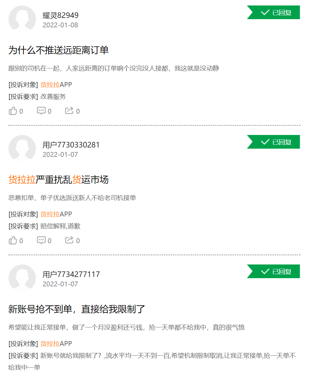 5ad3811b178140559d4d569f80189c04.png