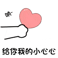 下载“崂山融媒”APP，虎虎生威赢手机！